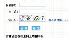 ����ʡ��ͨ���ЌW���C�����|�u�rƽ�_http:/