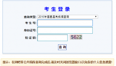http://www.ganseea.cn���C��ͨ�߿��ɿ���