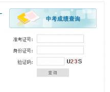 �׳ǽ����W�п����www.jlbcec.com