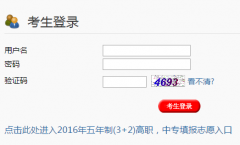 ��ͬ�п�����ϵ�ywww.dtsedu.cn ��ͬ�п���