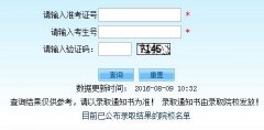 �ؑc�߿�־Ը���ϵ�y���www.cqksy.cn