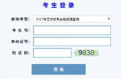 ���C������ԇԺhttp;//gaokao.ganseea.cn��