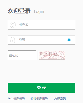 ɶгЌWC|urӛ䛹ϵy
