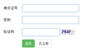 2016пWψϵy(http://zkwb.abzk.net/)