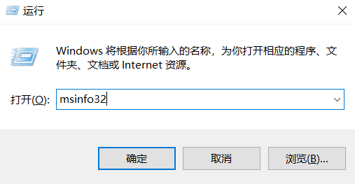 Win
