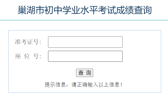 гЌWIˮƽԇɿԃ