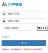 �V�|�p���I���g�WԺ�̄�ϵ�y��http://jw.