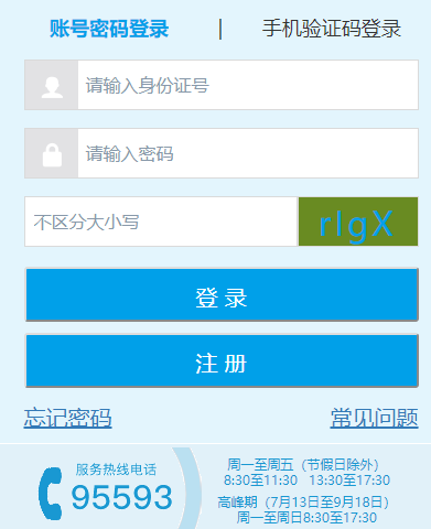 ԴWJϵy