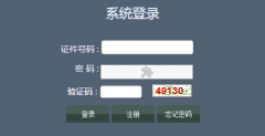 https://xysp.lnzsks.com