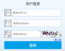 ������ͨ���ЌW���C�����|�u�r����ƽ�_��ht