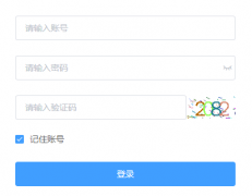 https://gzzp.nxeduyun.com/eedu_base/