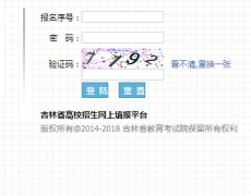 ����ʡ��У�����W�����ƽ�_��https://gkbm
