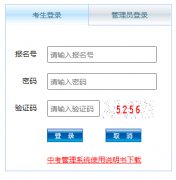 ���x��������ԇ�W�Wվ(www.zyszsksb.cn)