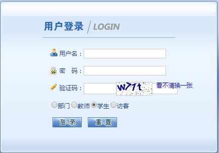 ½ڶtWԺW̄ϵy