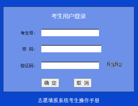 �������п�־Ը���ϵ�y