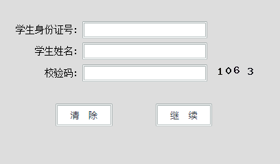 dСWWψϵy