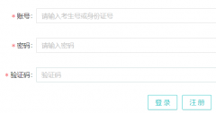 https://pg.eeagd.edu.cn/pgzy �V�|ʡ��ͨ