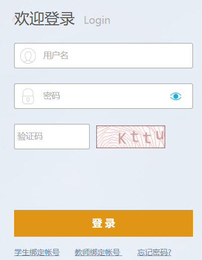 ͨЌWC|urӛ䛹ϵy