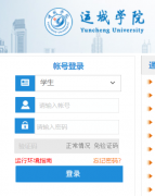 �\�ǌWԺ�̄չ���ϵ�y�����ڣ�http://www