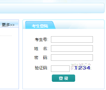 ͨиAΌWУԇϵy