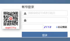 �����ɲ��W�j�WԺ���ƽ�_�֙C��https://ww