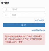 �����t�ƴ�W��Դ�WԺ�̄�ϵ�y������