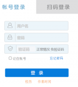 �����I���g�WԺ�̄չ���ϵ�yhttp://218.6
