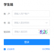 ������ʡ��ͨ���ЌW���C�����|�u�r���ƽ�_