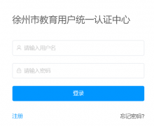 �����ǻ۽�����ƽ�_������http://fw.xze.