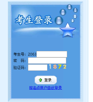 ຣʡ߿Wψϵy