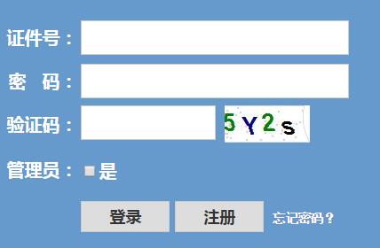 㽭ʡУԇϢϵy