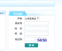 https://121.204.129.13:8090/