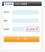 ��c�п���Ϣ����ƽ�_��ڣ�http://zkxx.dq