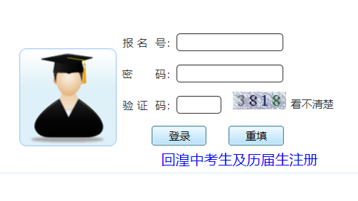 Ѕ^оWпϵy