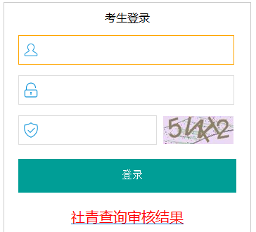 麣пϵy