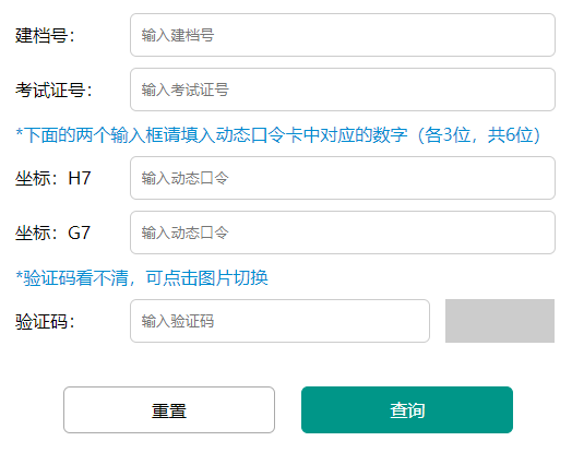 Ͼпɿԃϵyhttp://edu.nanjing.gov.cn/