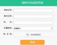 ���������ȡ�Y����ԃ���:http://www.zzed