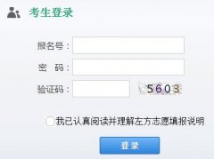 �������ͨ����־Ը�W�����ϵ�y��http://z