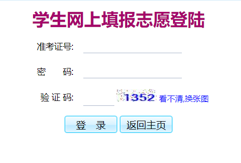 пWψϵy