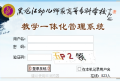 �������׃������ߵȌ��ƌWУ�̄�̎��http:/