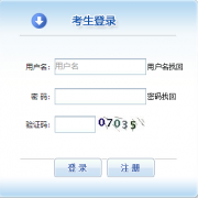 �Ї����¿�ԇ�W��http://www.cpta.com.cn/