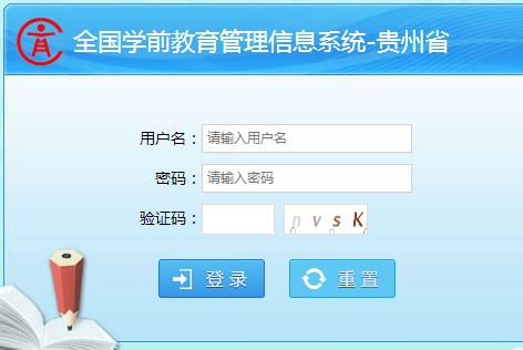 ȫ���Wǰ������Ϣϵ�y