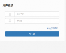���݌WԺ�̄�ϵ�y�����ڣ�http://jwc.dzu
