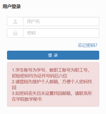 ִW麣WԺ̄ϵy