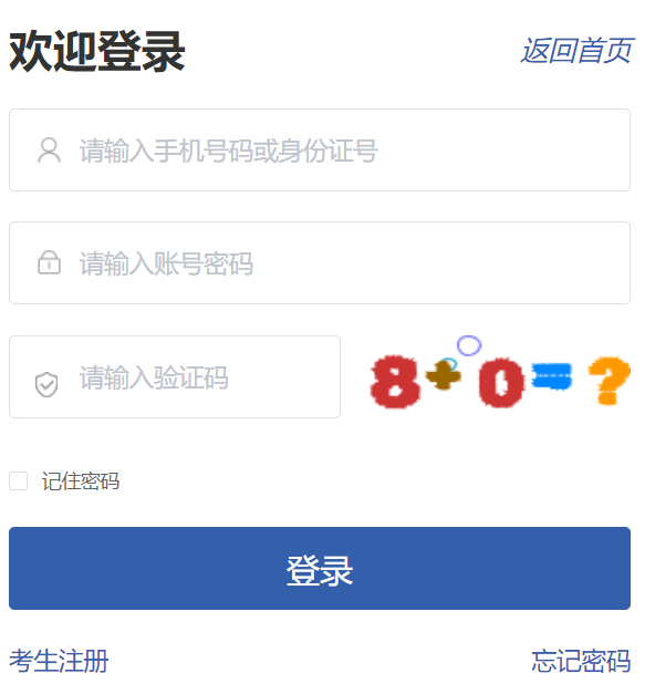 �F��ʡ�����I�����b���W