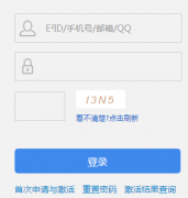 ���ϾC�����|�u�rƽ�_ϵ�y������