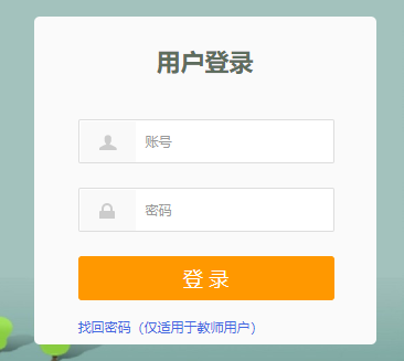 ����ʡ�^�m�����W�ֹ���ƽ�_