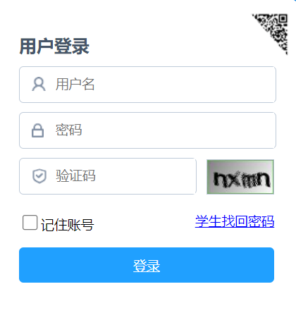 �|��ʡ���ЌW���C�����|�u�r��Ϣ��ƽ�_