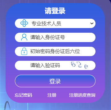 �����Ќ��I���g�ˆT�^�m������������ƽ�_
