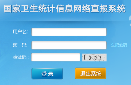 �ӱ��l���yӋ��Ϣ�W�jֱ��ϵ�y
